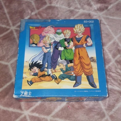 ビバリー dragon ball - ビバリー,